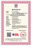 碳中和认证